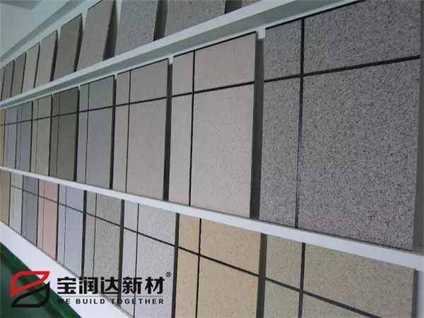 寶潤(rùn)達(dá)